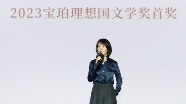 兴盛网 东北文艺复兴浪潮持续，杨知寒获宝珀文学奖