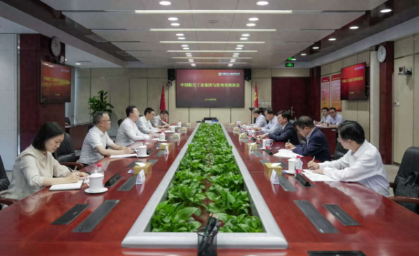 宝牛配 魏应彪会见贵州省副省长罗强一行