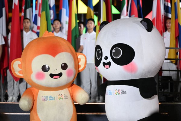 永旺配资端 成都世运会｜环保简约 精彩无限——成都世运会的绿色答卷